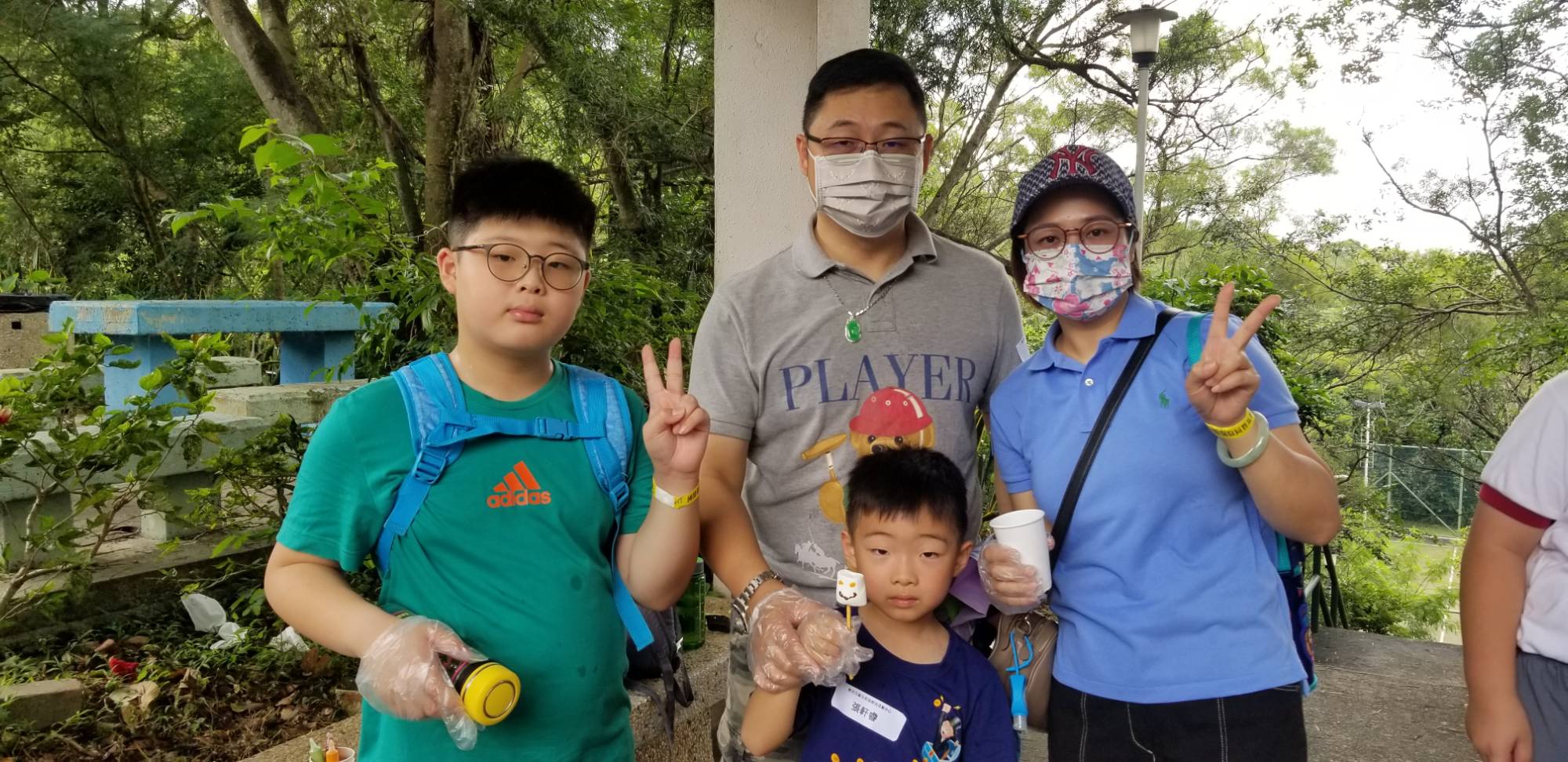「快樂升小一親子齊話得」計劃 Image