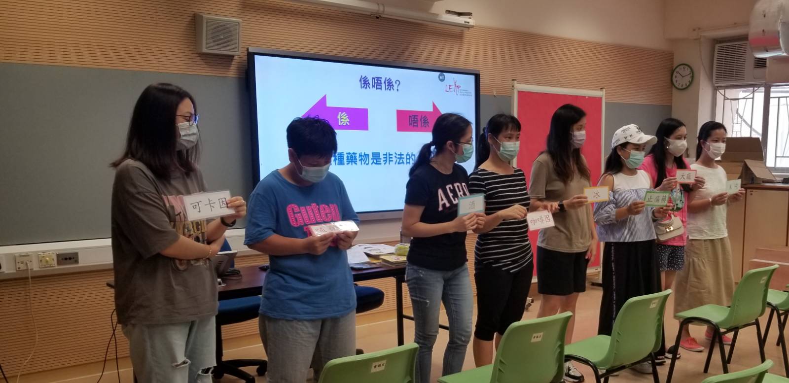 「新一代健康成長錦囊」家長教育課程 Image